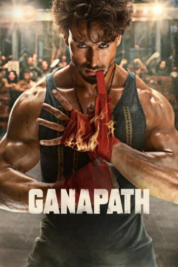 Ganapath Af Somali