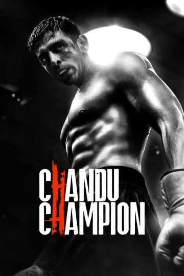 chandu champion Af Somali