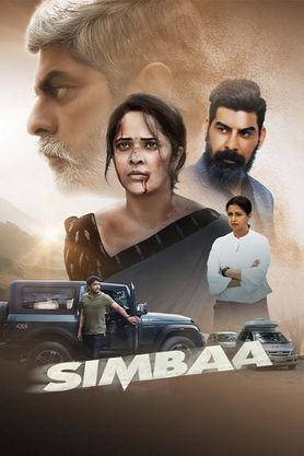 simbaa-et00407029-1722837233